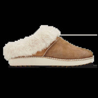 Olukai - Women's Ku'i Clog Slipper