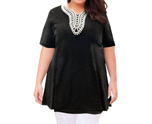 On The Plus Side - Cotton Applique Short Sleeve V-Neck Top - Plus