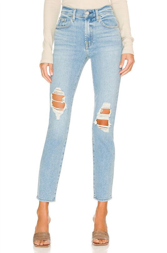 7 For All Mankind - PEGGI STRAIGHT JEAN