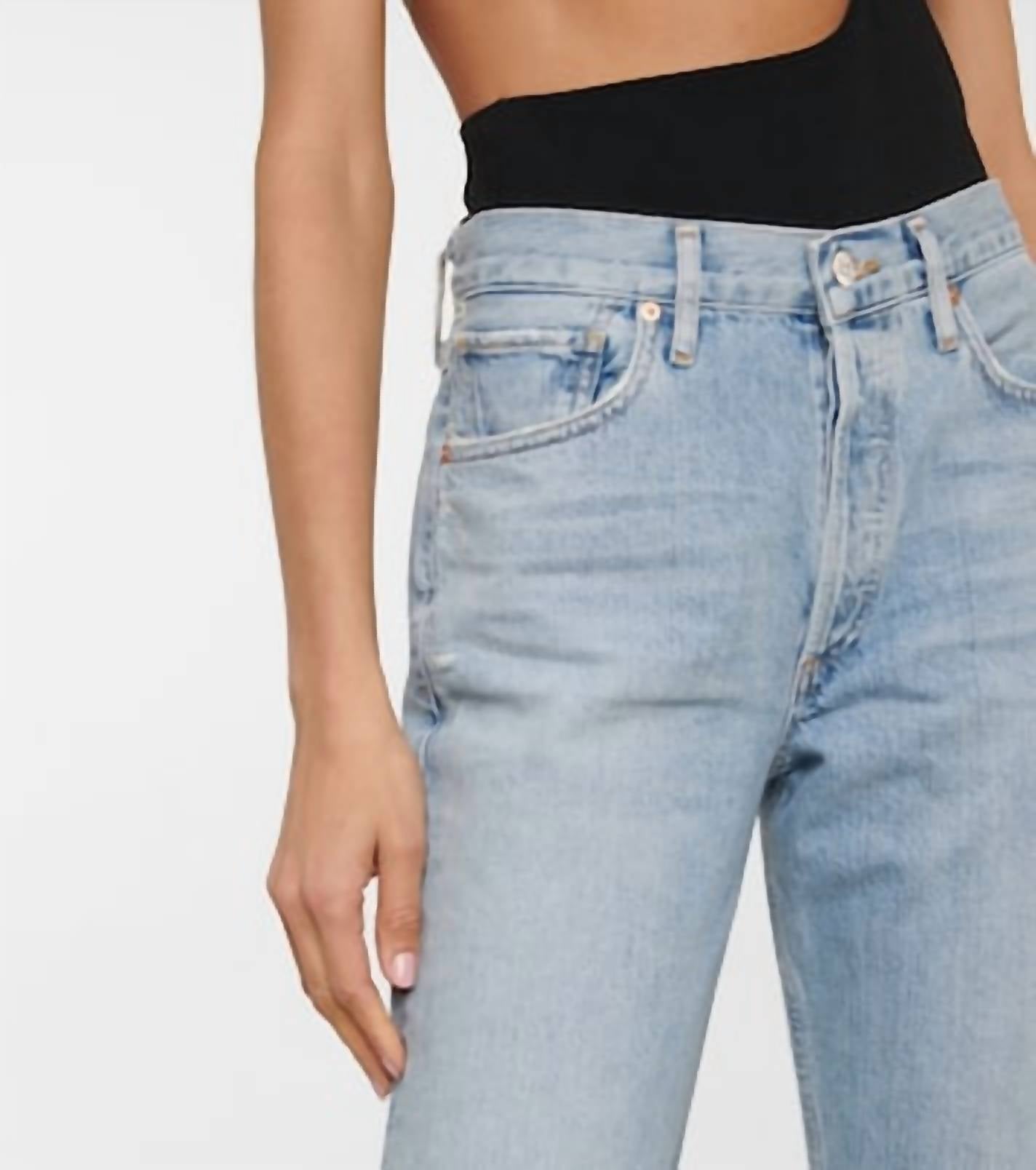 Citizens Of Humanity - Libby Bootcut Jeans