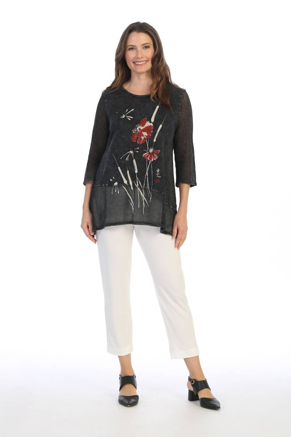 Jess & Jane - Camelia Asymmetric Mesh Tunic