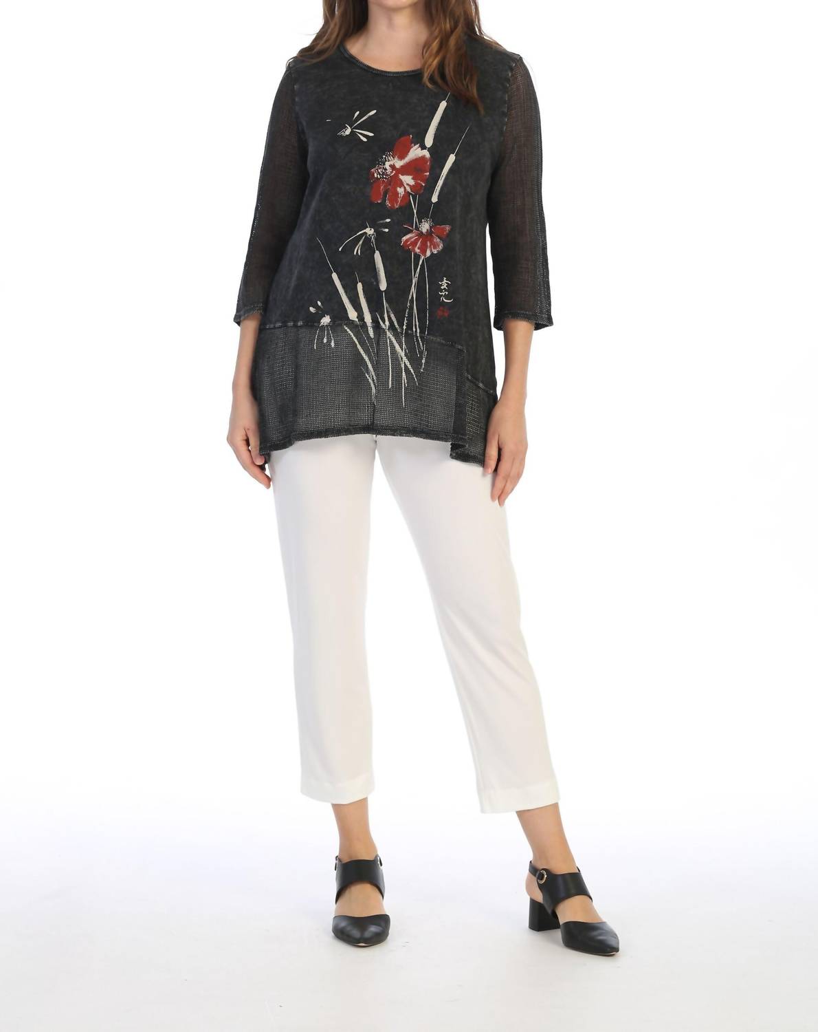 Jess & Jane - Camelia Asymmetric Mesh Tunic
