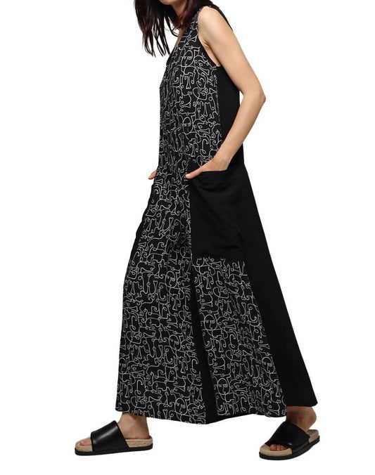 Ozai N Ku - Profile Jumpsuit