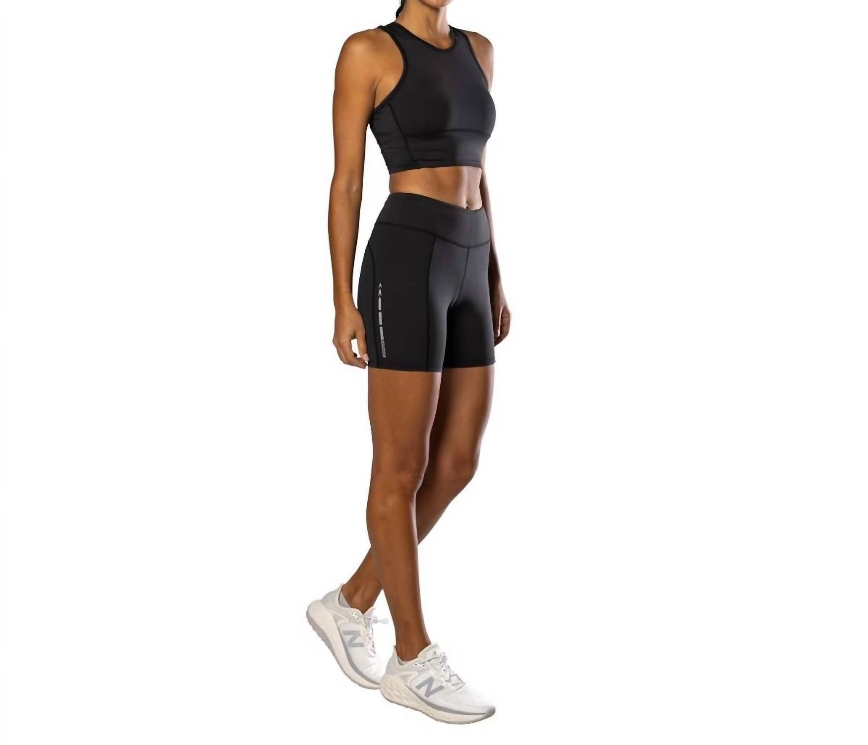 Nathan Sports - Interval Bike Shorts - 6"