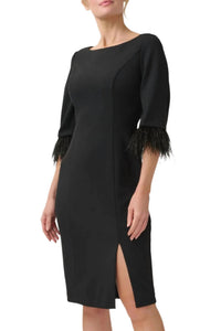 Adrianna Papell - Feather Trim Embellishment Short Dress