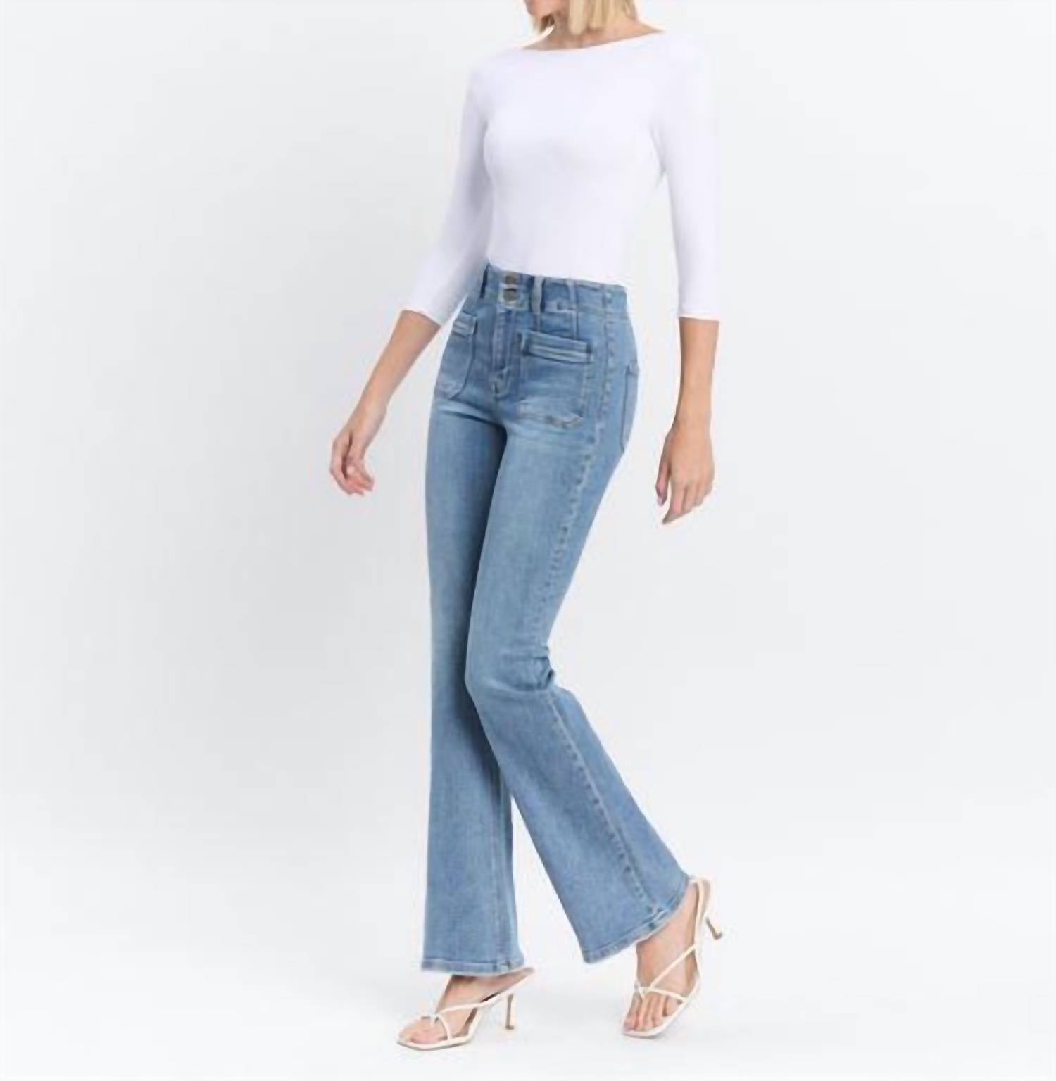 Flying Monkey - Guiltless High Rise Front Pocket Flare Jean