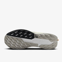 Nike - Men's Pegasus Trail 5 Running Shoes