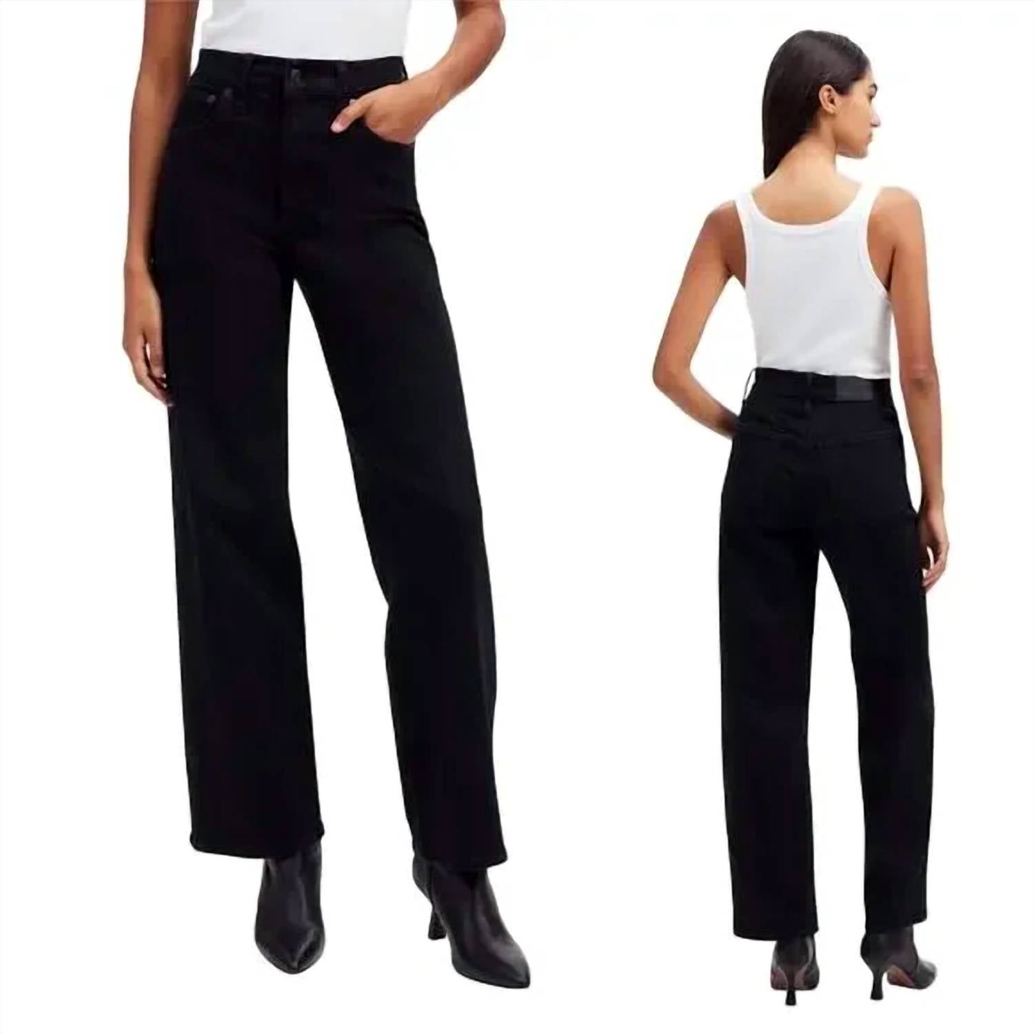Madewell - The Petite Perfect Vintage Wide-leg Jeans