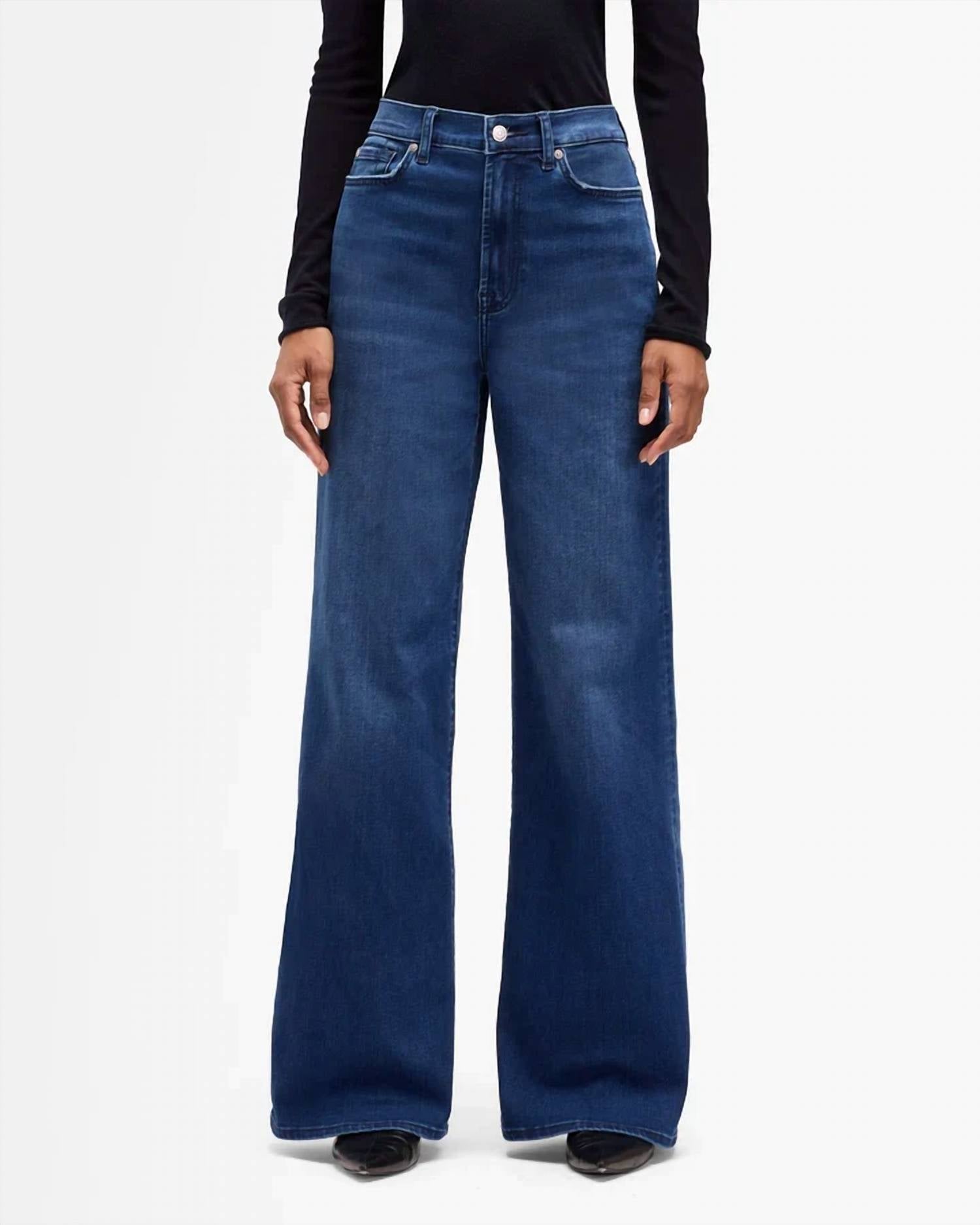 7 For All Mankind - Slim Illusion Ultra High Rise Jeans