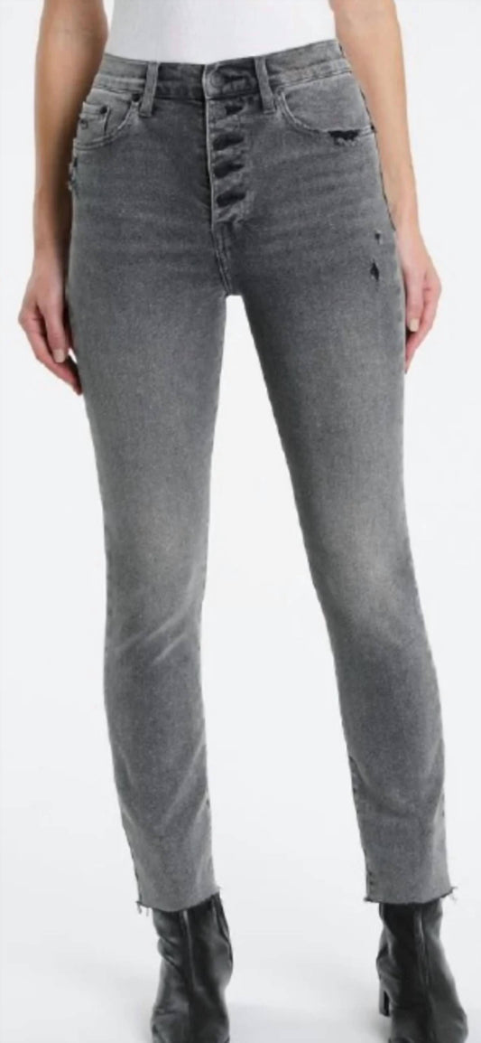 CARA HIGH RISER VINTAGE SKINNY