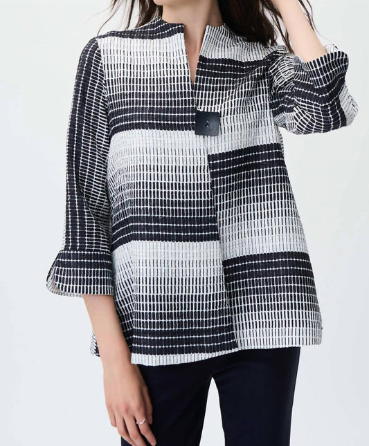 Joseph Ribkoff - Jaquard Jacket