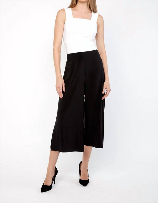 Slit Wide Capri