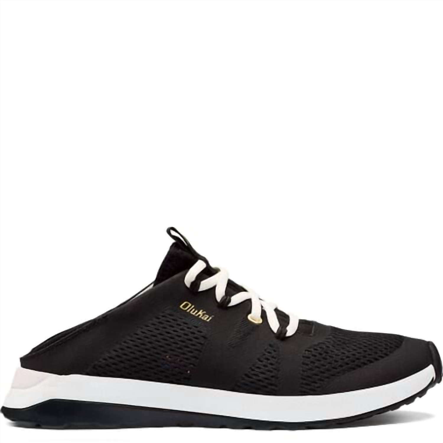 Olukai - Women’s Slip-on Athletic Shoes