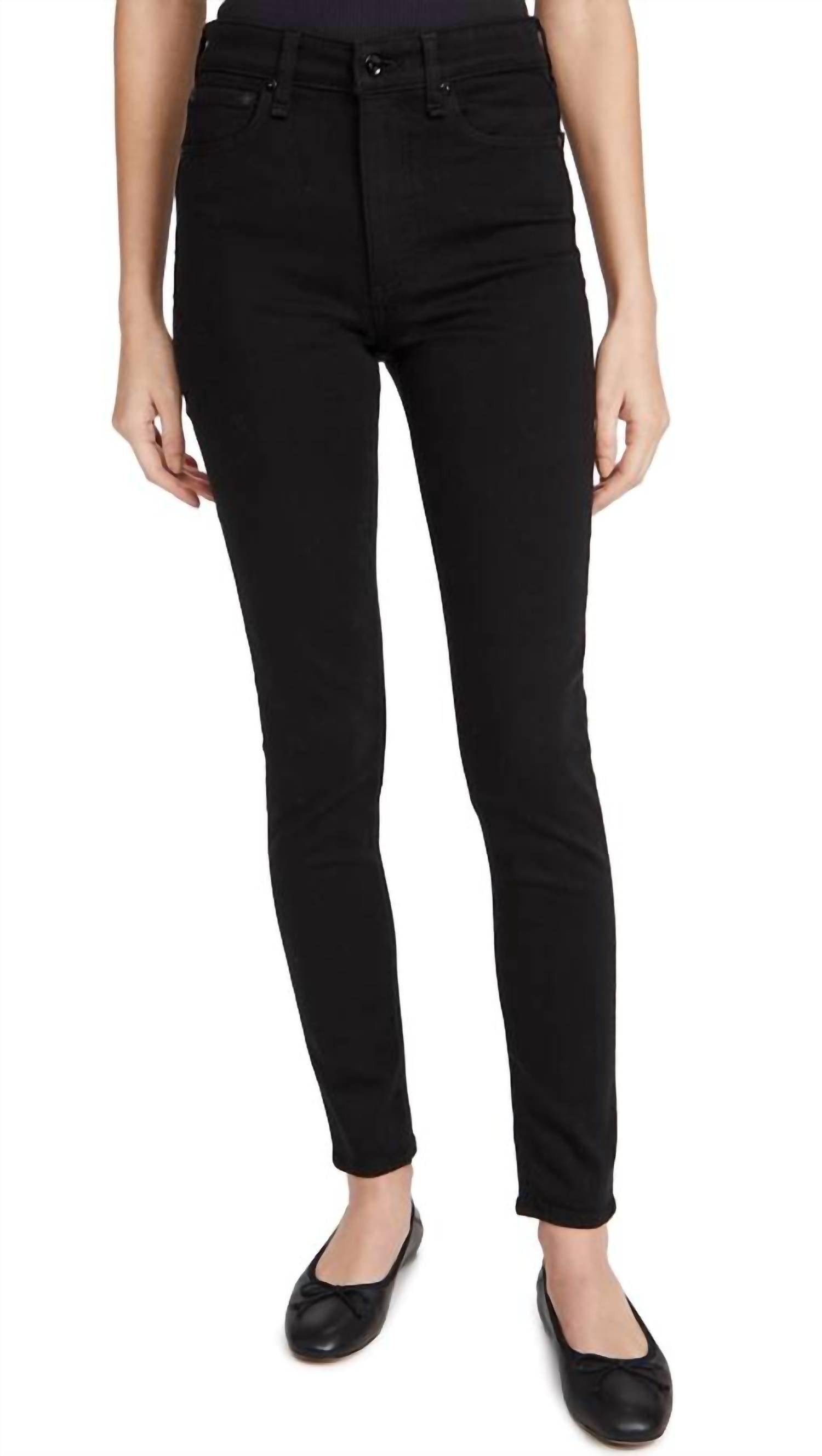 Rag & Bone - Pre-loved Nina High Rise Skinny Jean