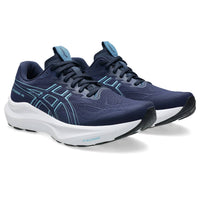 Asics - Men's 2000 V14 Sneaker