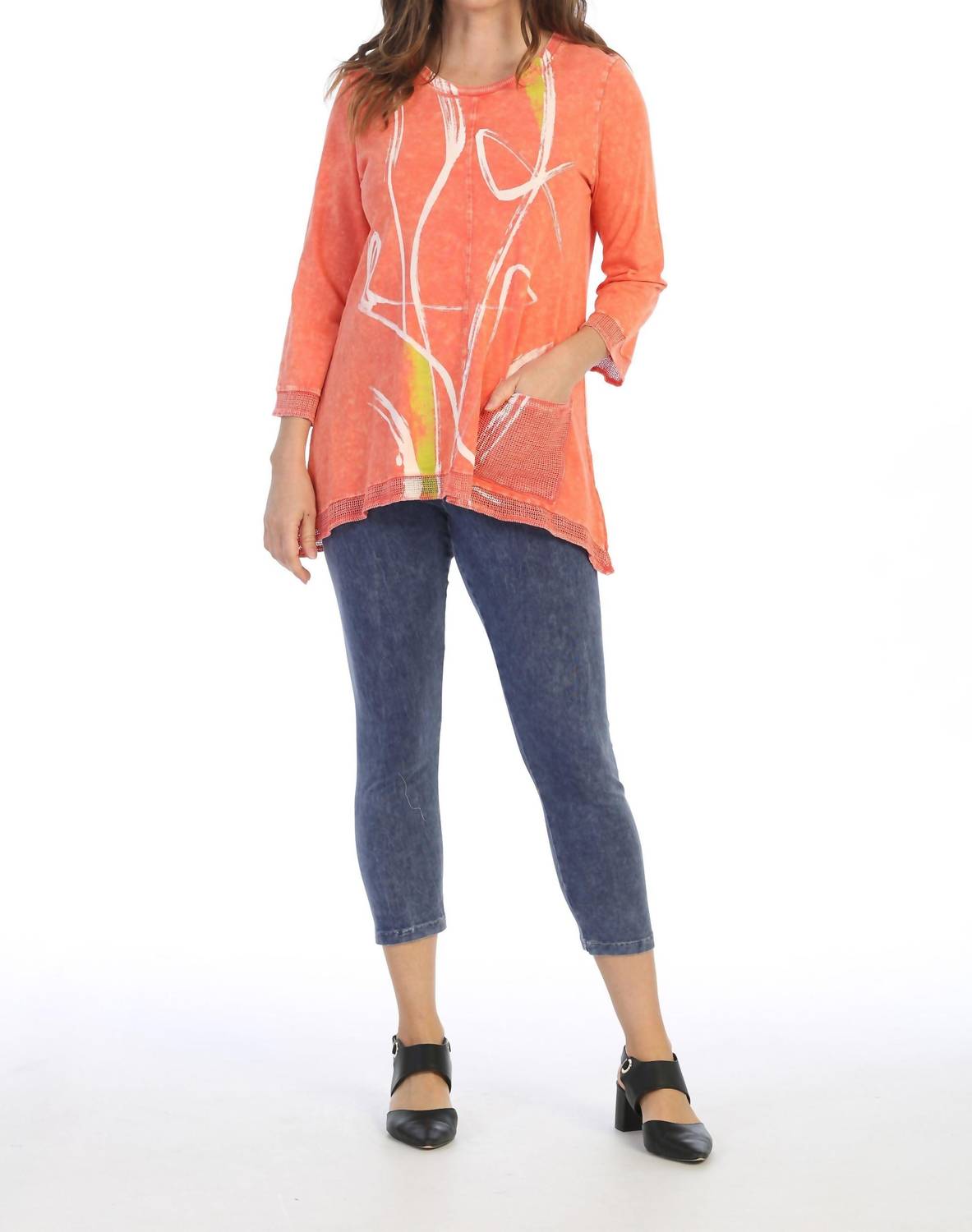 Jess & Jane - Willow Mineral Washed Mesh Contrast Top