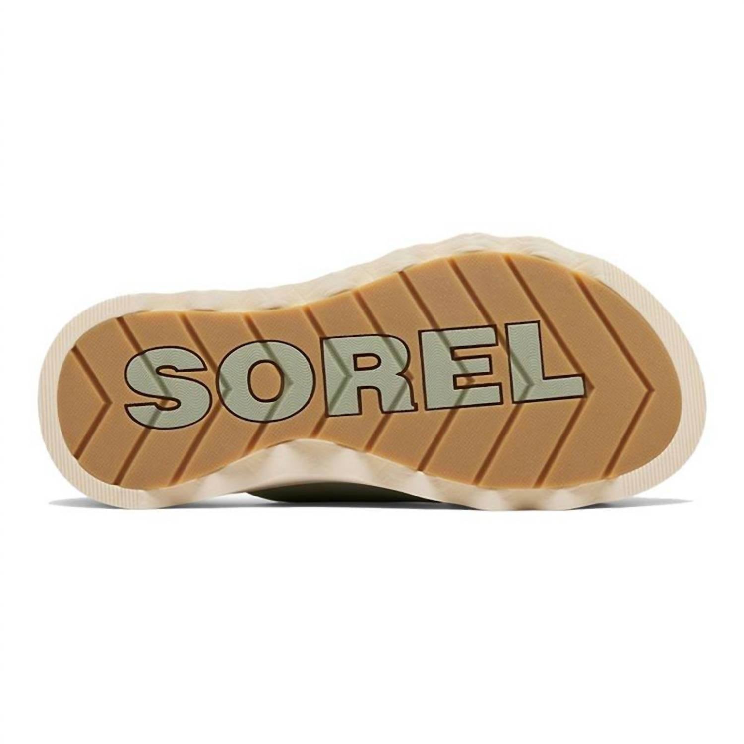 Sorel - Women's Viibe Crisscross Slide Sandals