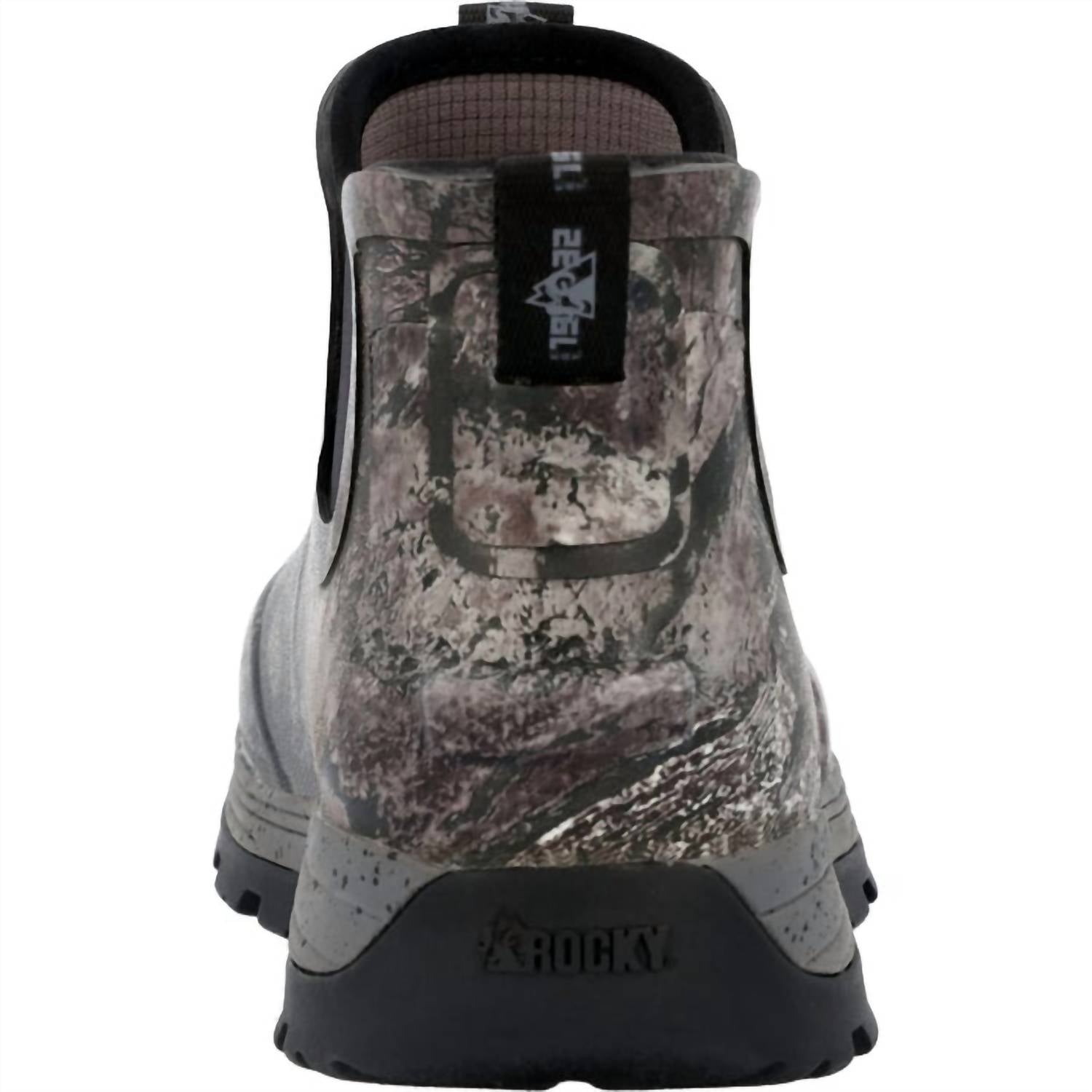 Rocky Men's Realtree Aspect Soft Toe Stryker 5” Waterproof Pull On Boot in mossy oak - men's boots - detail view