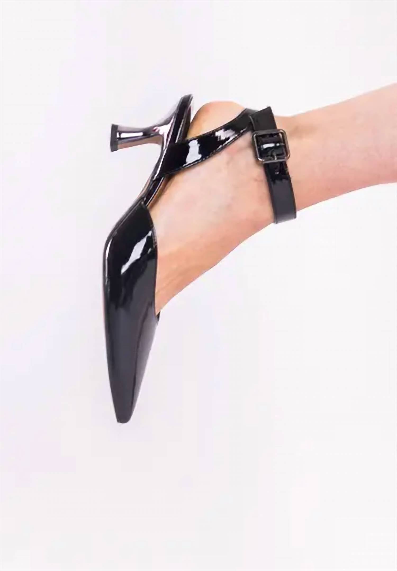 J. Renee - Women's Tamsin Ankle Strap Pumps