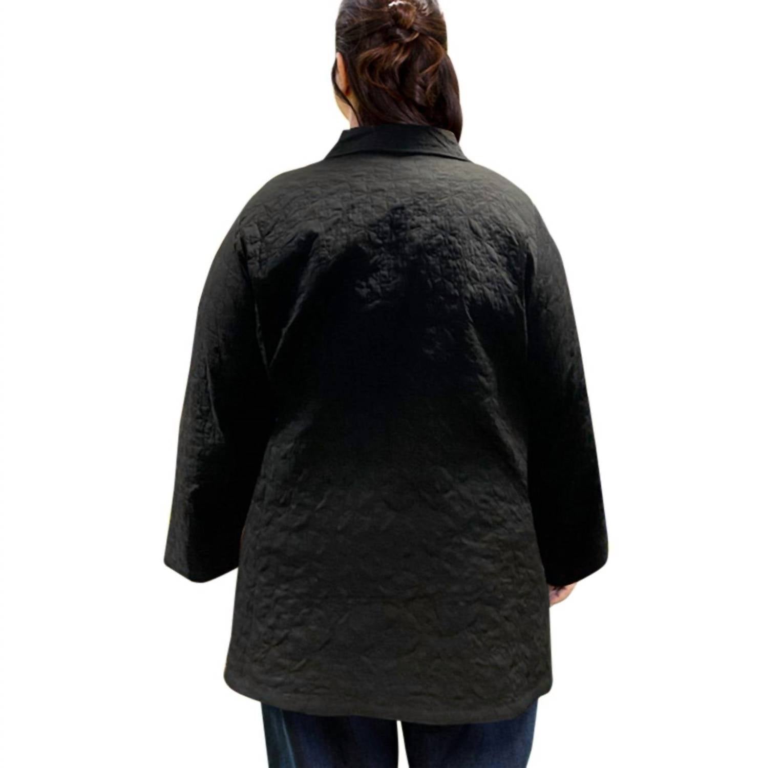On The Plus Side - Cotton Quilted Swing Coat - Plus Size