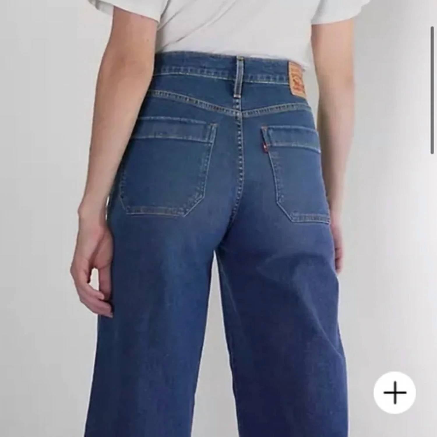Levi'S - Mile High Wide Leg Jeans