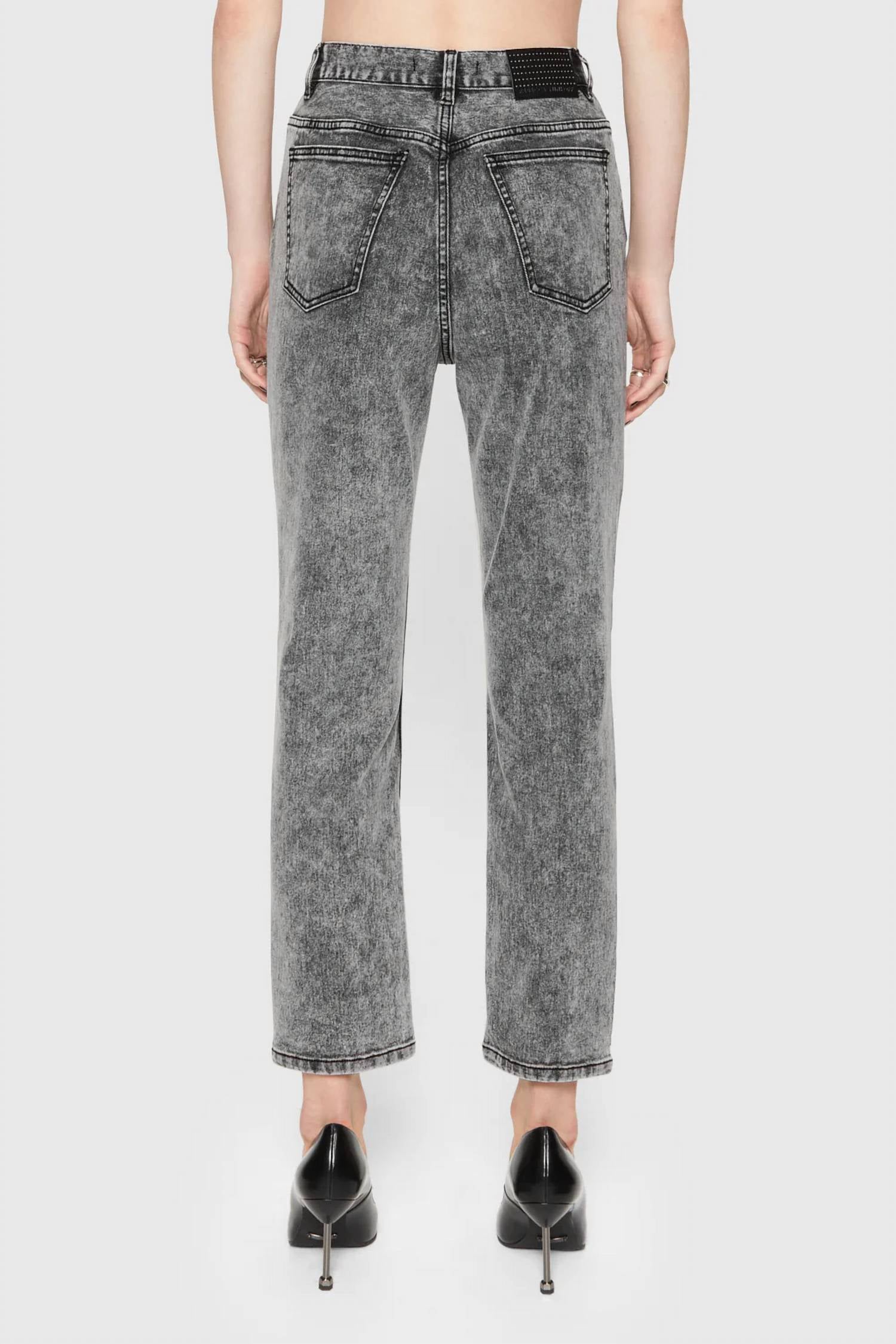 Rebecca Minkoff - Lucy Straight Leg Jeans