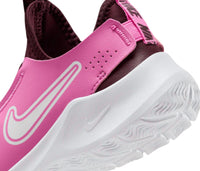 Nike - Kid's Flex Runner 3 Sneakers
