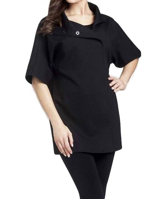 Side Zip Short Sleeve Coat