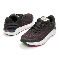 Under Armour - Women's Charged Rogue Running Shoes