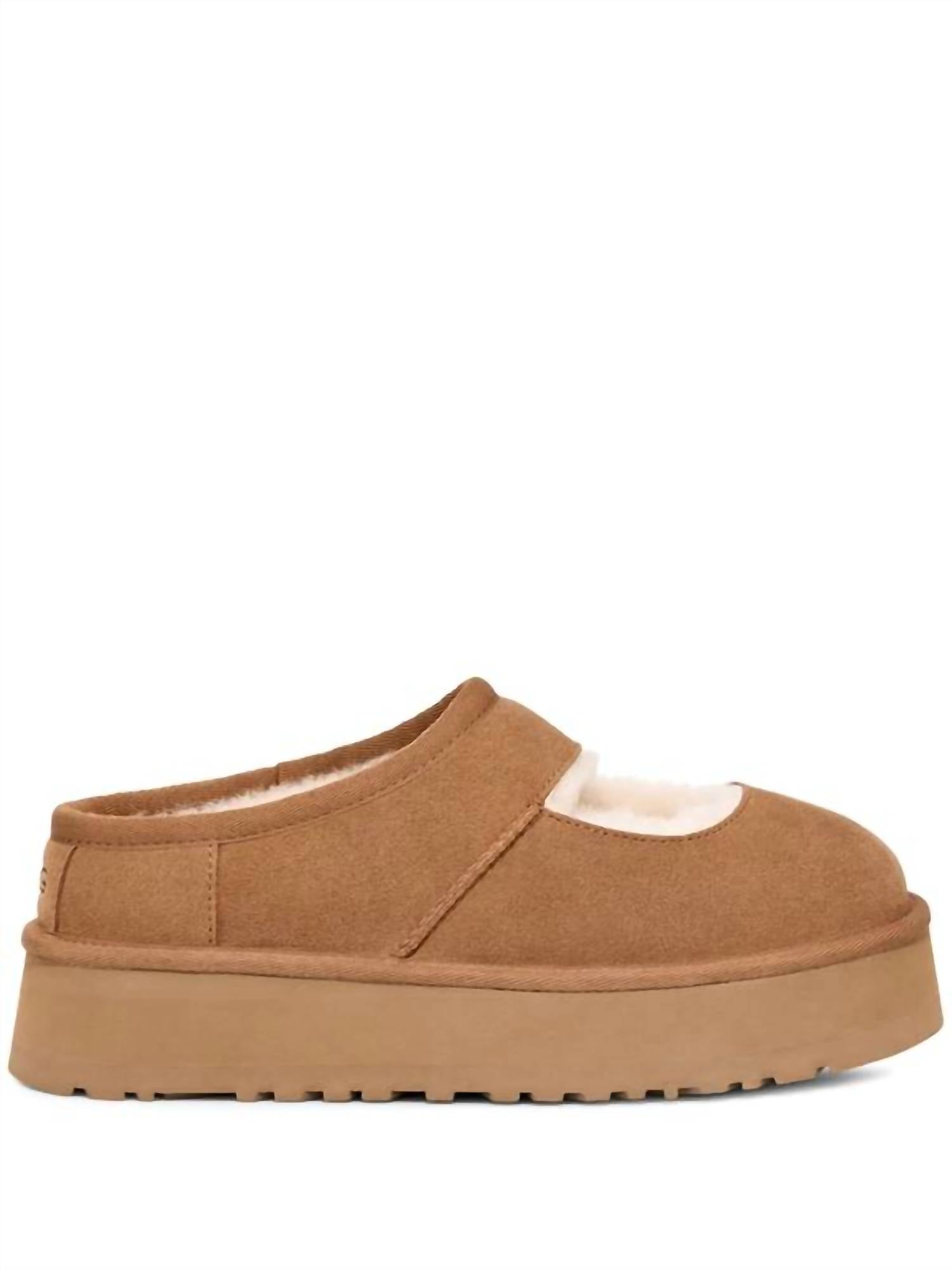 Ugg - Kid's Bea Mary Jane Cut Slippers