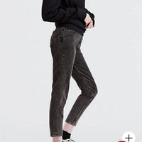 Levi'S - Women's Premium Mom Jeans