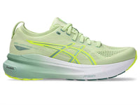 Asics - Women's Gel Kayano 31 Shoes