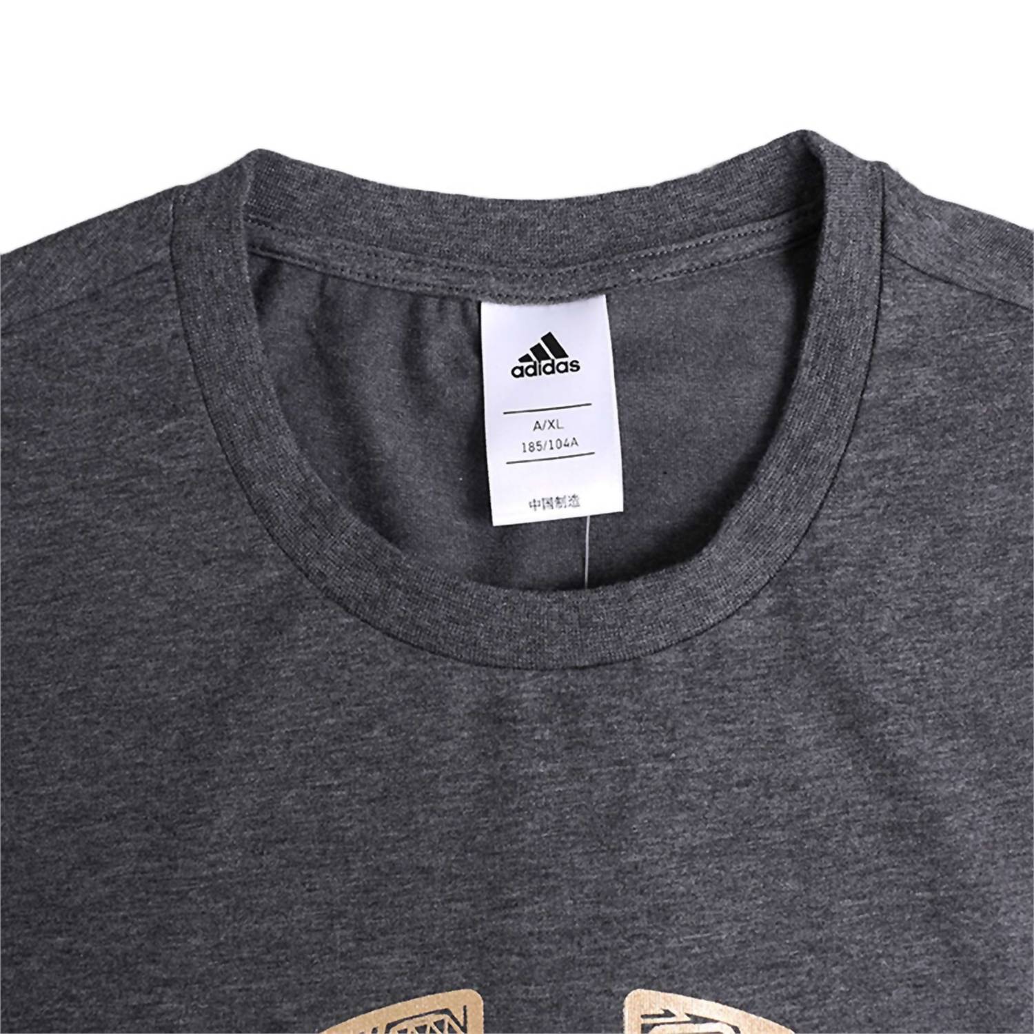 Adidas - Men's Harden Geeked Up Head Tee