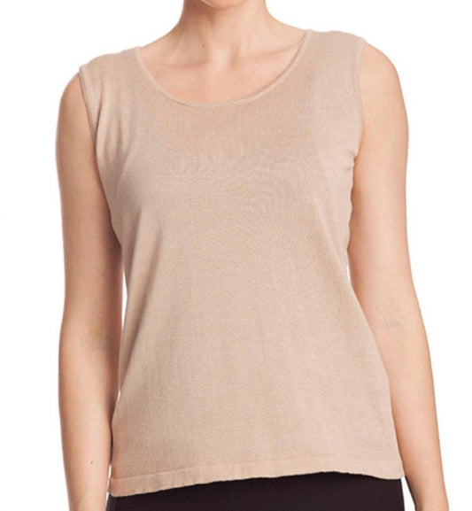 Bra-Friendly Tank Top