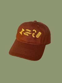 Dainty Studios - Women's Pasta Party Hat