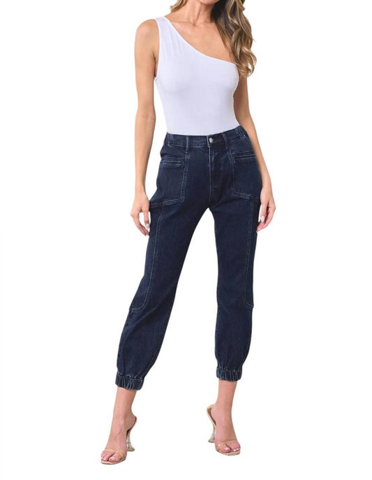 Wisteria Lane - Premium Denim Jogger Pants