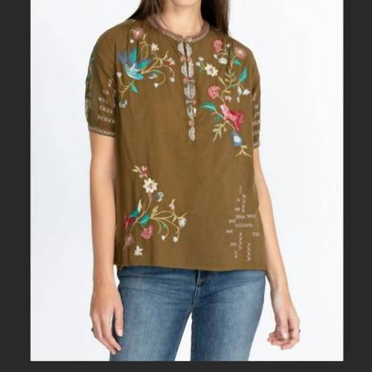 Zanzibar Short Sleeve Prairie Blouse