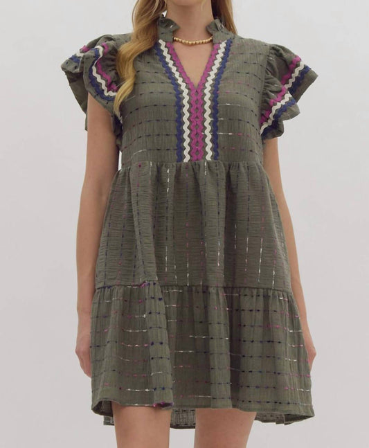 Entro - Textured Mini Dress With Multi Color Ric Rac Trim
