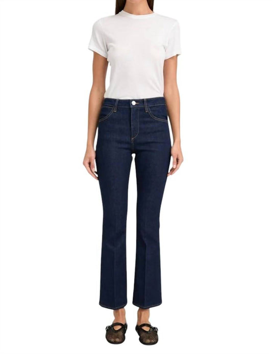 Sprwmn - Ankle Flare Jeans