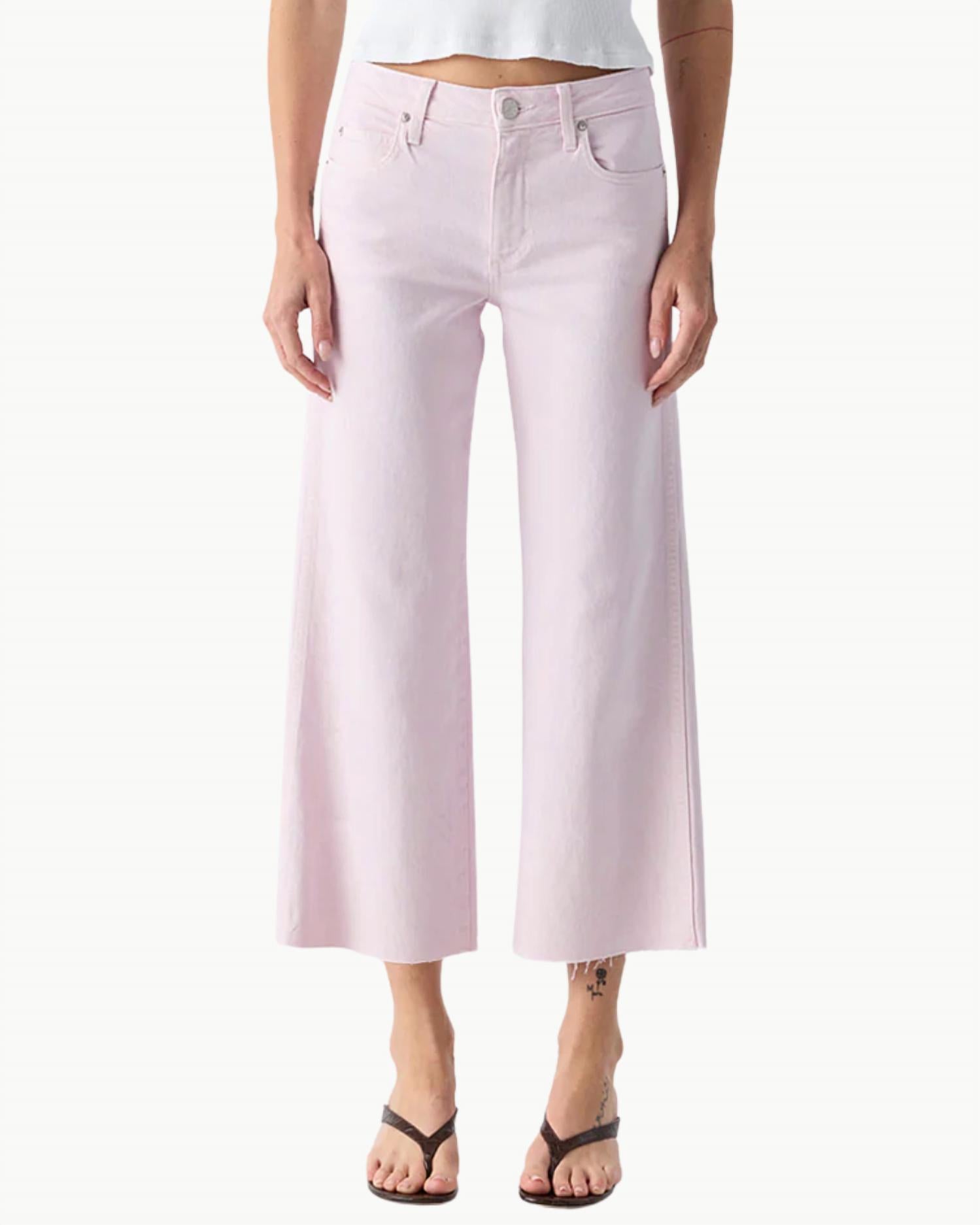 Amo - Marjorie Mid Rise Relaxed Fit Jeans
