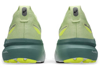 Asics - Men's Gel-kayano 31 Running Shoes