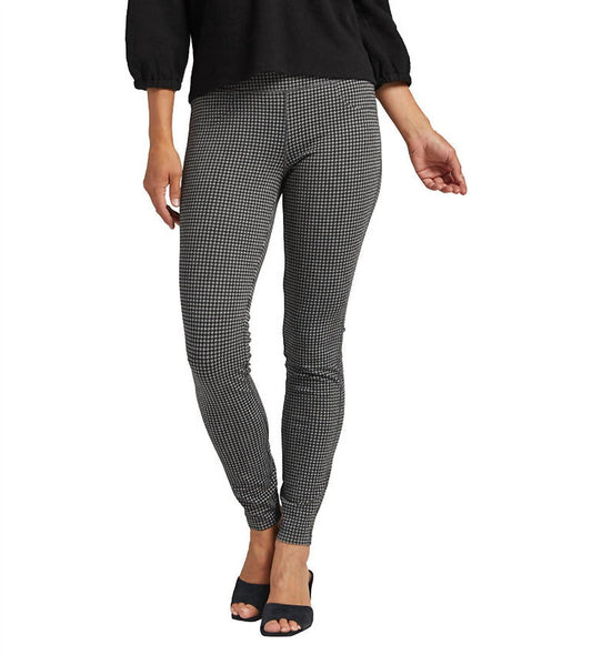 Ricki Mid Rise Legging