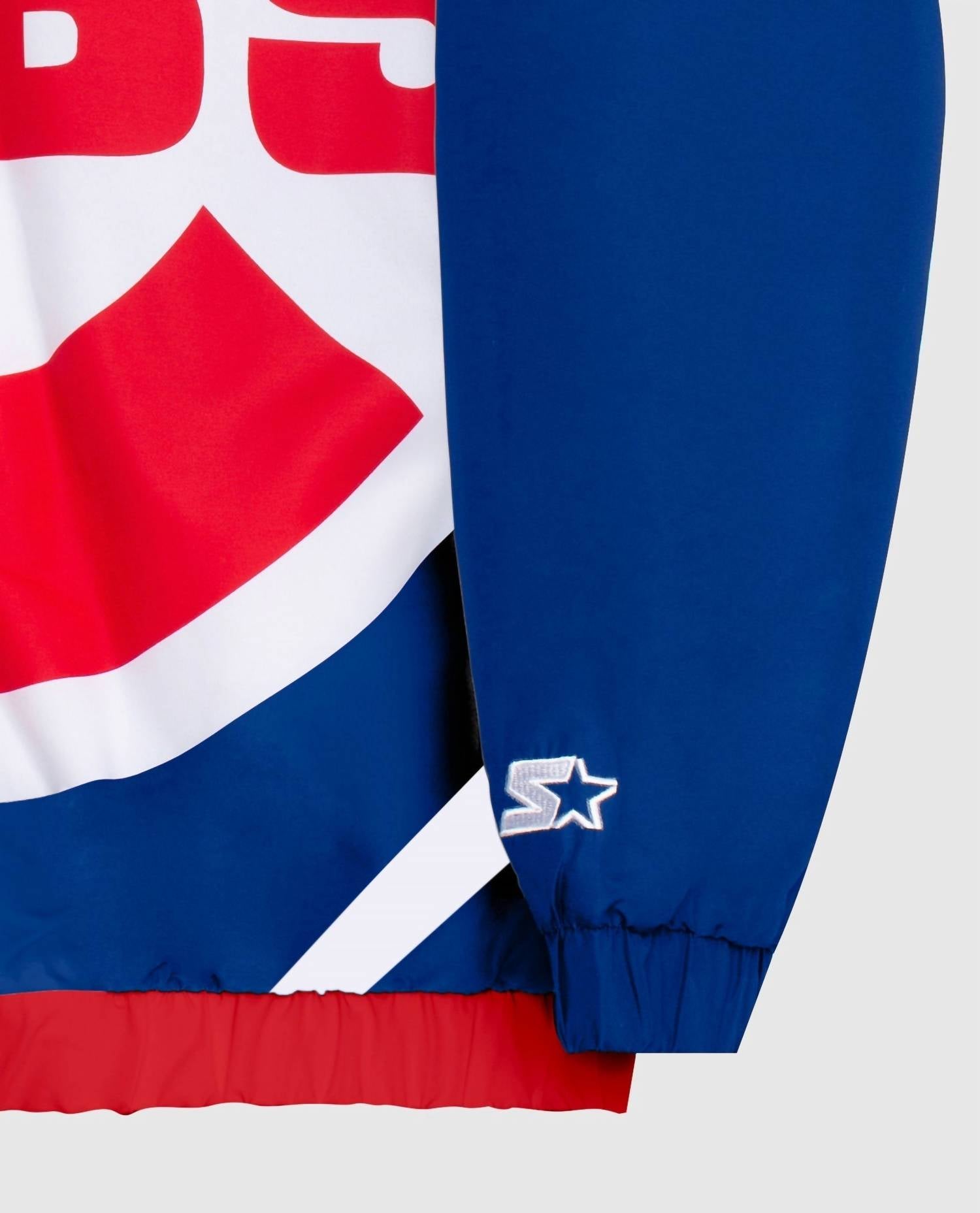Starter - Men's Chicago Cubs Hooded Nylon Full Zip Jacket