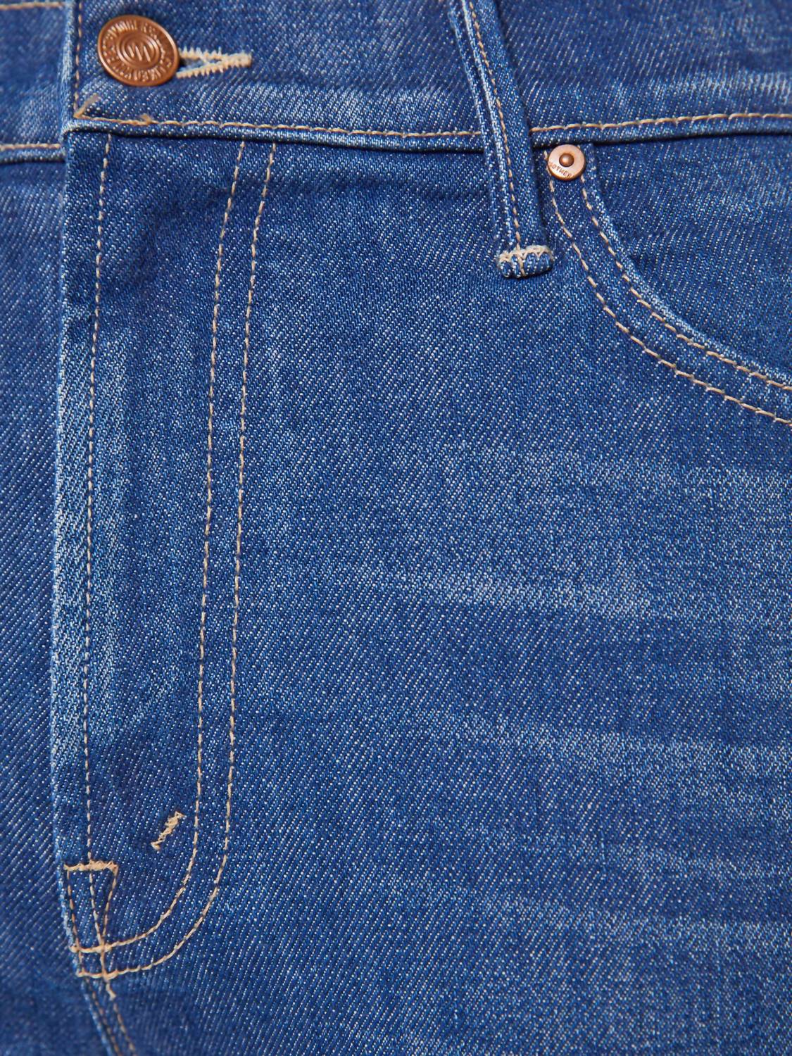 Mother - Kick It Flood Straight Leg Jeans