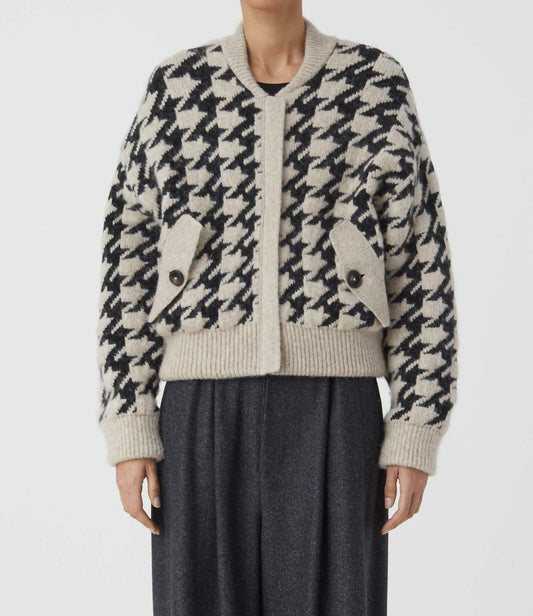 JACQUARD CARDIGAN