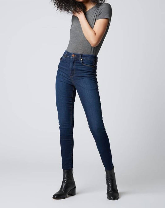 High Rise Skinny Jeans