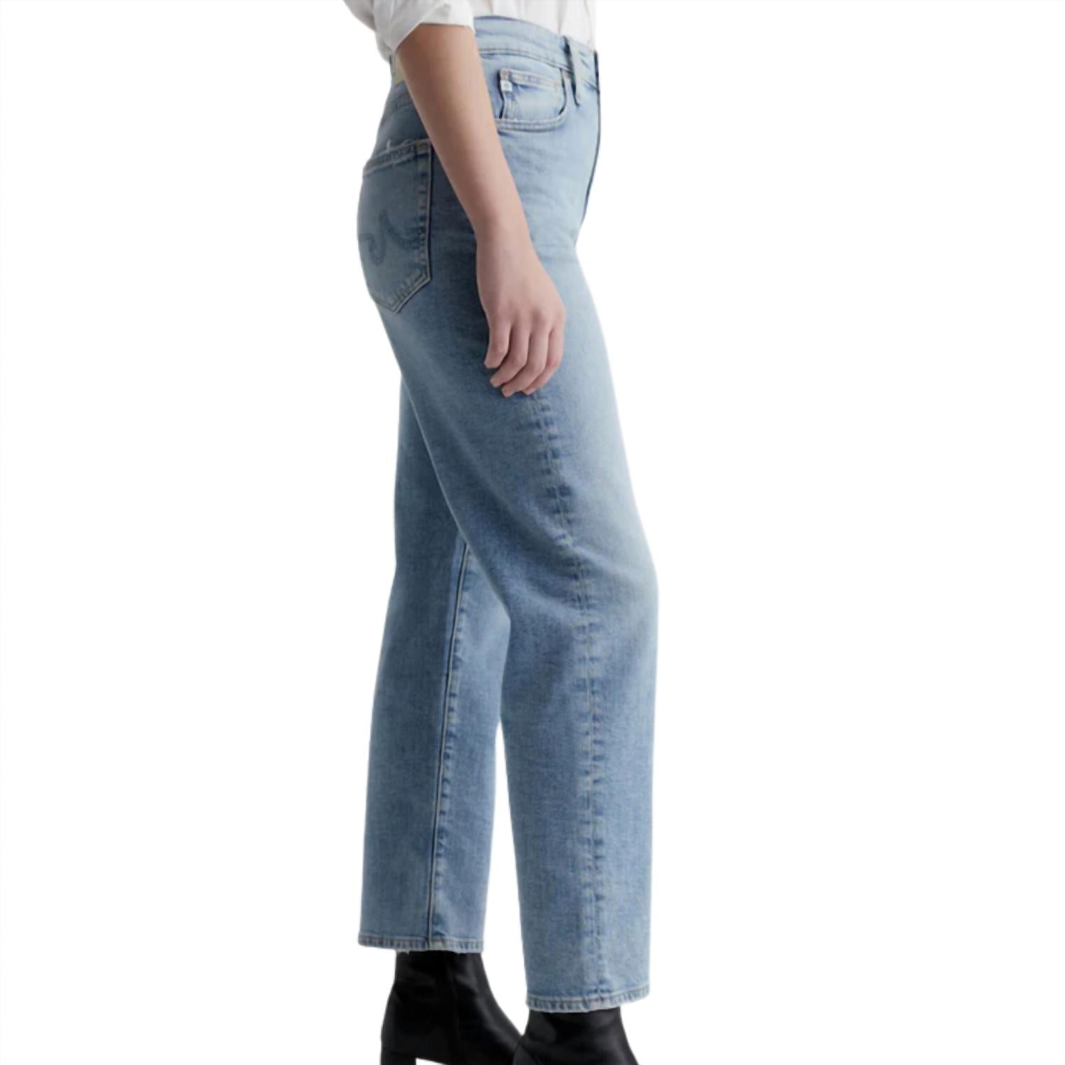 AG Jeans Women's Rian Jean in eclipsed - women's jeans - alternate view