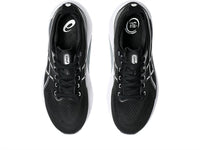 Asics - Men's Gel-kayano 31 Shoes