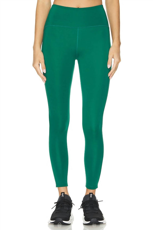 Beyond Yoga - PowerBeyond Strive Midi Legging