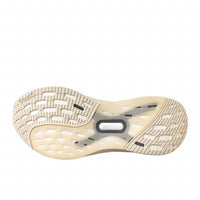 adidas Women's Ultraboost 5x Running Shoes in cream - women's shoe - view 5